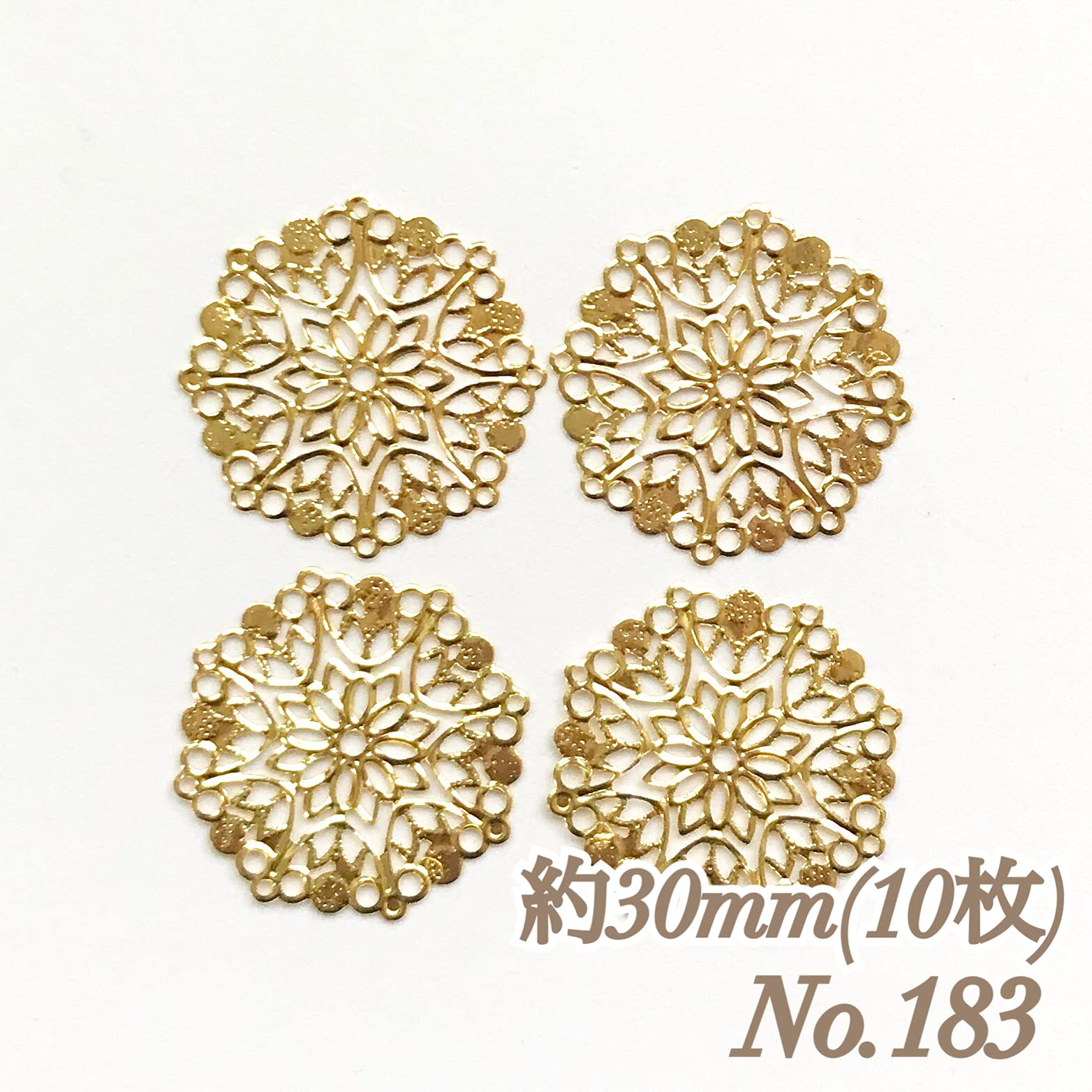 ハンドメイド 素材 Amazon.co.jp: 【ハンドメイド素材店チャチャ】ゴールド 円形 透かし